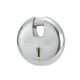 Harrison 022 Padlock, Size 90mm, No. of Keys 3K, Lever/Pin 8L, Material Steel, Model JAMA LOCK, Shape Round