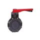 Astral Pipes 722311-025C STD Butterfly valve EPDM W/Handle, Size 65mm