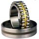 NBC NU208EP Cylindrical Roller Bearing, Inside Dia 35mm, Outside Dia 80mm, Width 18mm