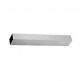 A Tec Corp Square Tool Bit, Size 3/16 x 3inch, Material M-2