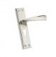 JBS S(ZS) Zn 235 Mortise Lock Handle, Size 8inch