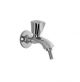 Maipo CU-412 Swan Neck Bathroom Faucet, Series Cubix, Quarter Turn 1/2inch