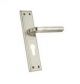 JBS S(ZS) Zn 232 Mortise Lock Handle, Size 8inch