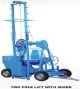 Two Pole Lift With Mixer-10hp