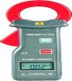 Kusam Meco KM 135 TRMS Data Logger Clamp Meter, Count 6000