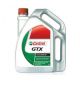 CASTROL GTX Petrol Passenger Car Motor Oil, Volume 210l